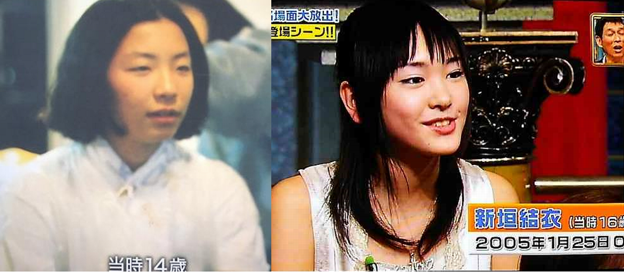新垣結衣「ものすごい甘えます」家庭での素顔チラリ「家では小躍り」　みちょぱ悶絶「かわい過ぎるだろ！」