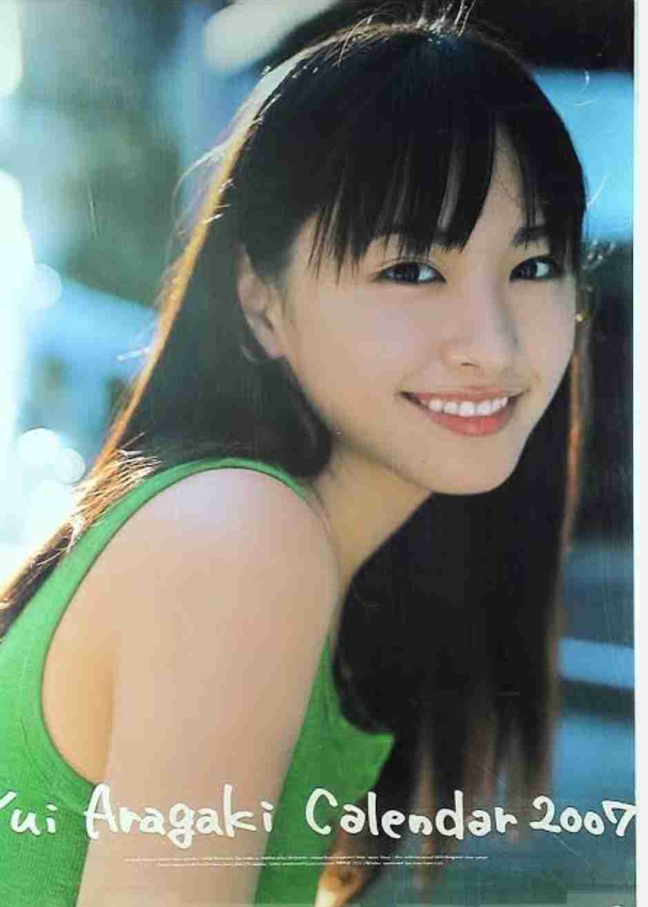 新垣結衣「ものすごい甘えます」家庭での素顔チラリ「家では小躍り」　みちょぱ悶絶「かわい過ぎるだろ！」