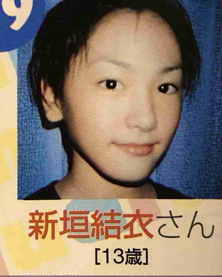 新垣結衣「ものすごい甘えます」家庭での素顔チラリ「家では小躍り」　みちょぱ悶絶「かわい過ぎるだろ！」