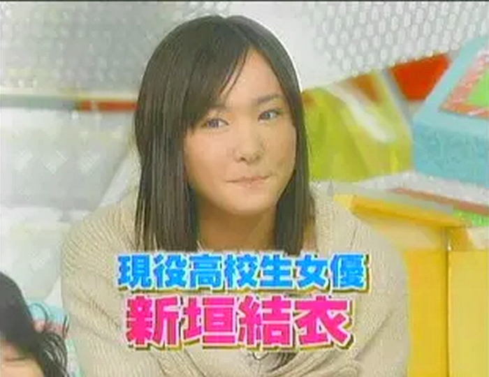 新垣結衣「ものすごい甘えます」家庭での素顔チラリ「家では小躍り」　みちょぱ悶絶「かわい過ぎるだろ！」