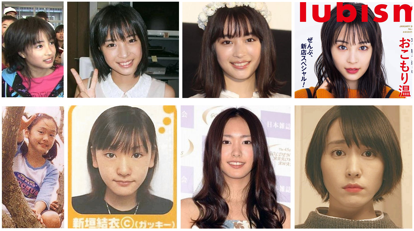 新垣結衣「ものすごい甘えます」家庭での素顔チラリ「家では小躍り」　みちょぱ悶絶「かわい過ぎるだろ！」