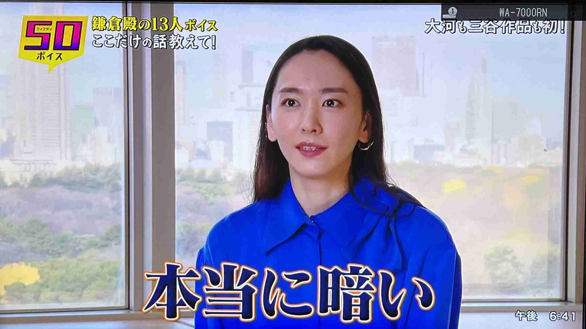 新垣結衣「ものすごい甘えます」家庭での素顔チラリ「家では小躍り」　みちょぱ悶絶「かわい過ぎるだろ！」