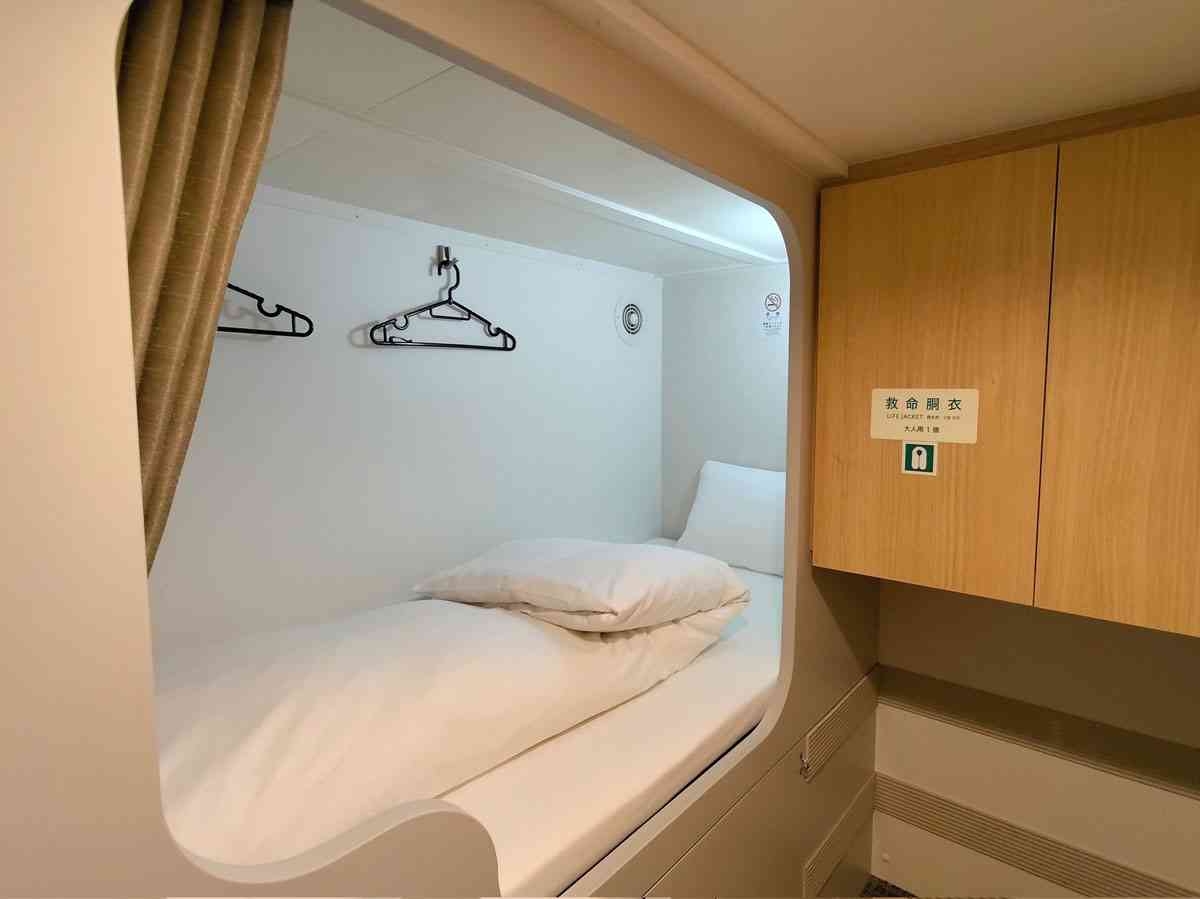 寝室が寒い！！！！！