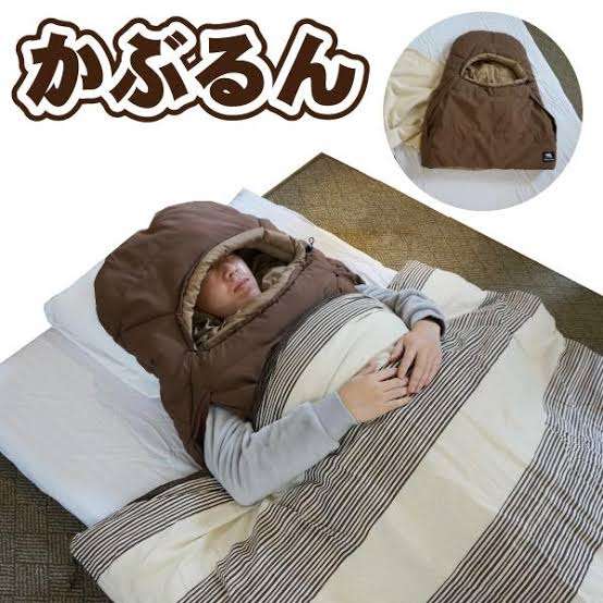 寝室が寒い！！！！！