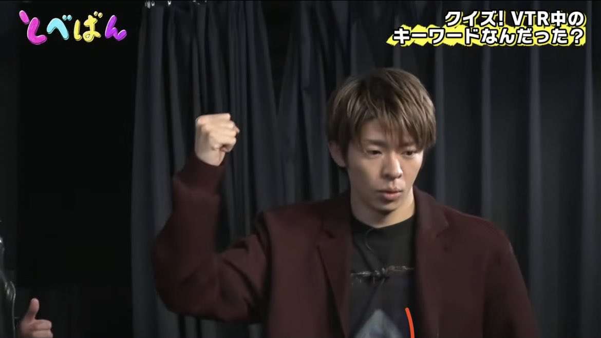 Number_iファントピPart1 アンチ厳禁