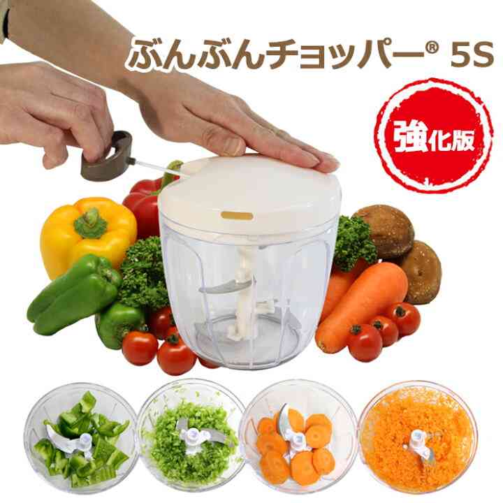 【食べ物・飲み物・雑貨etc.】レビューを聞かせてください