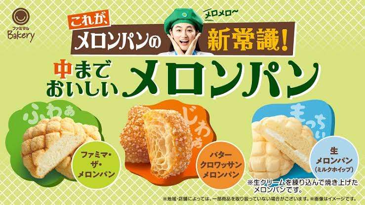 【食べ物・飲み物・雑貨etc.】レビューを聞かせてください