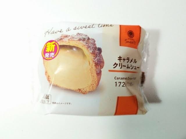 【食べ物・飲み物・雑貨etc.】レビューを聞かせてください