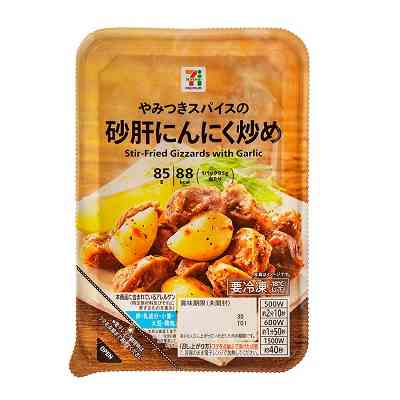 【食べ物・飲み物・雑貨etc.】レビューを聞かせてください
