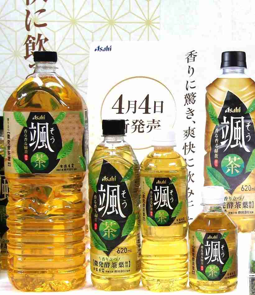 【食べ物・飲み物・雑貨etc.】レビューを聞かせてください