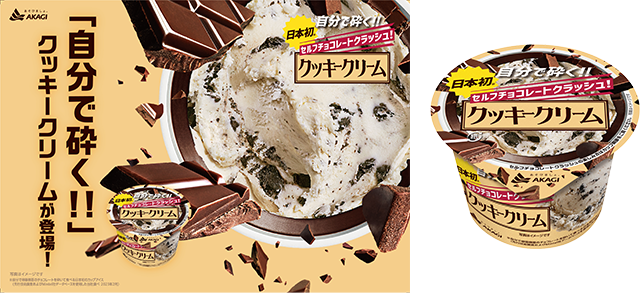 【食べ物・飲み物・雑貨etc.】レビューを聞かせてください