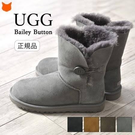 UGGのブーツってどうよ