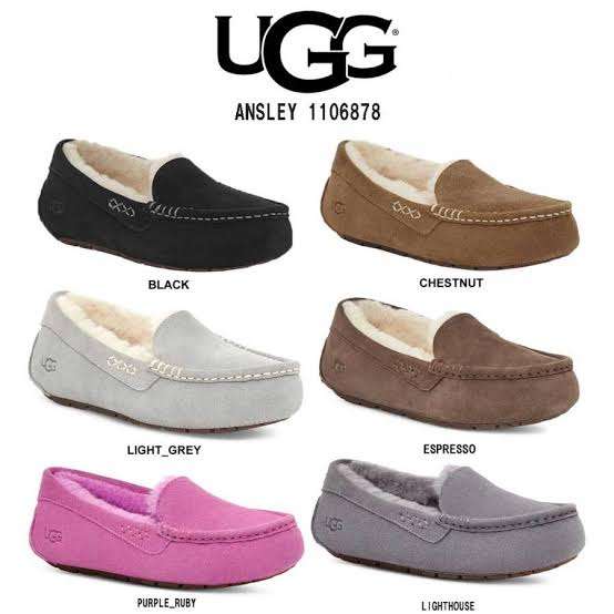 UGGのブーツってどうよ