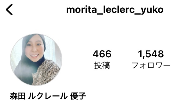 「ミニスカへそ出しファッションのときは痴漢も多かった」イスラムの女性たちが「美しい髪を隠す」納得理由