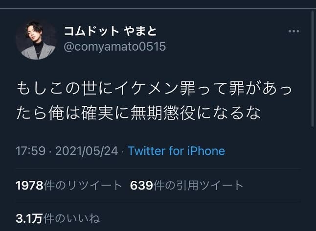 「ミニスカへそ出しファッションのときは痴漢も多かった」イスラムの女性たちが「美しい髪を隠す」納得理由