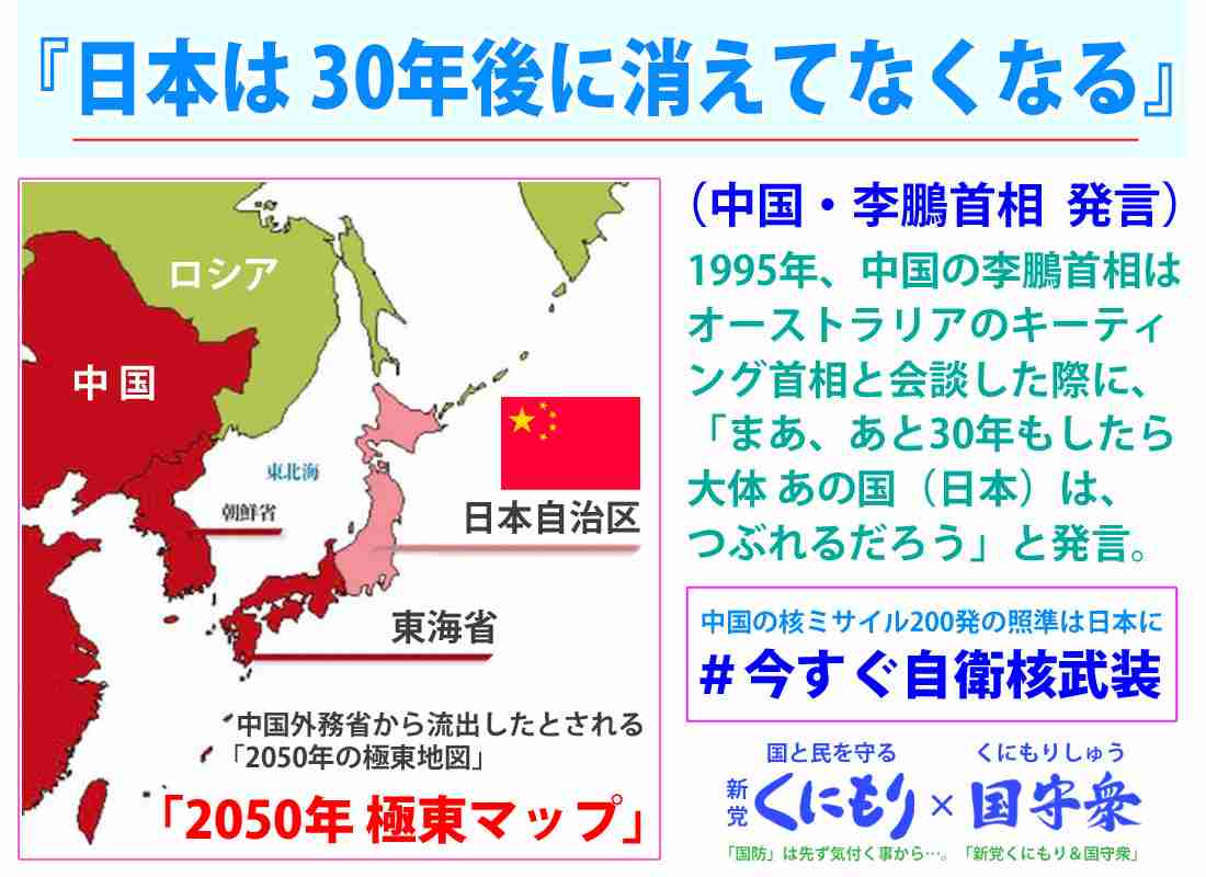 外国人バス運転手の採用「先陣を切りたい」東急バス社長 危機的ドライバー不足の打開策 なぜ今議論？