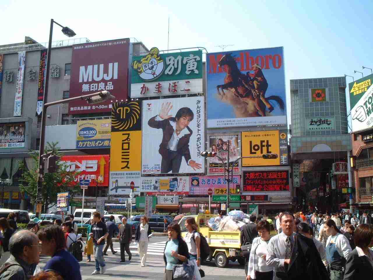 いろんな写り込みが見たい