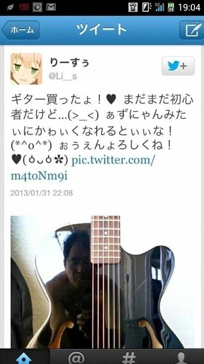 いろんな写り込みが見たい