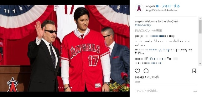 【実況・感想】タモリステーション 大谷翔平 祈る全快!がんばれ大谷!祝･ホームラン王SP