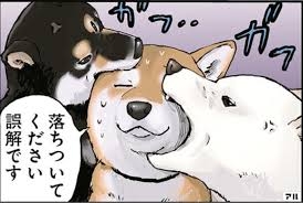 ギャグ漫画で好きなキャラ