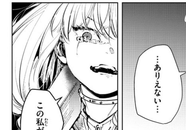 最高峰の中学に入ったのに…「鉄緑会という東大向けの塾になぜ入れる?」 素朴な疑問にさまざまな反応