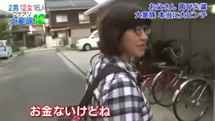 仕事掛け持ち、半額シールの夕飯、エアコンはつけず…「毎日きつい」　福岡県飯塚市、市長選に求める切実な声