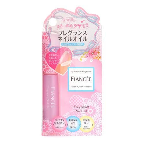 ネイルオイルのおすすめ