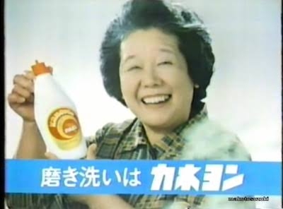 “ブギウギ”趣里 朝ドラ主題歌を紅白生歌唱へ ドラマ関係者「趣里さんの歌唱力は本物」