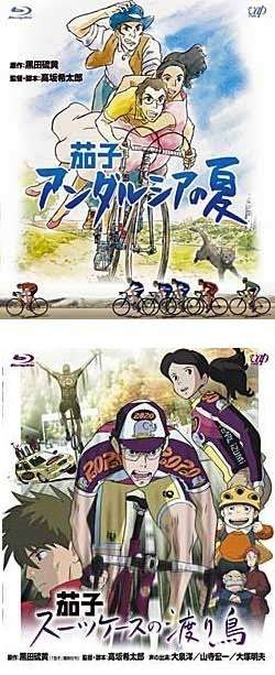 三角関係の作品が好きな人語りませんか？
