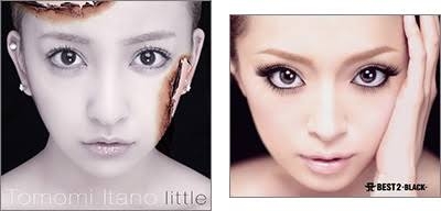 板野友美、自身がプロデュースするオーディションが本格始動！「みんな推しメン見つけてね」