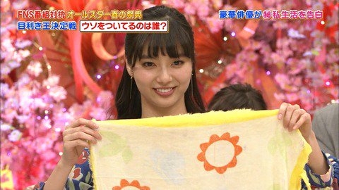 【ライナスの】安心毛布