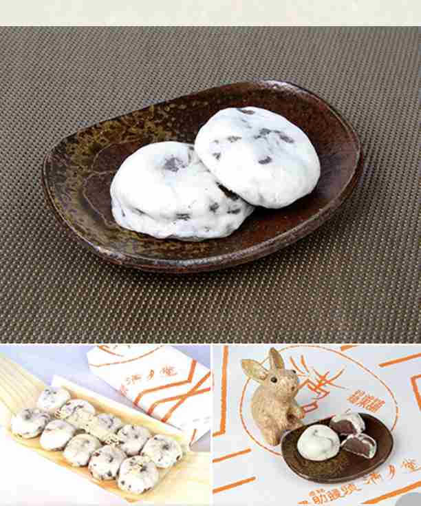 ローカルな老舗の和菓子