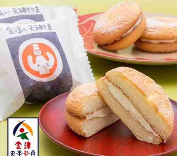 ローカルな老舗の和菓子