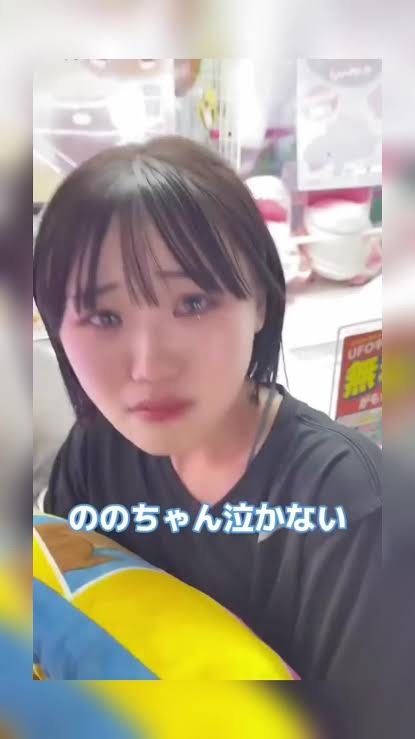 男性が女性を守ってあげたいと思う時って?Part2