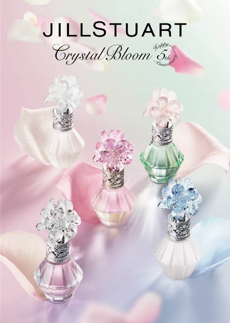 香水瓶について語りたい