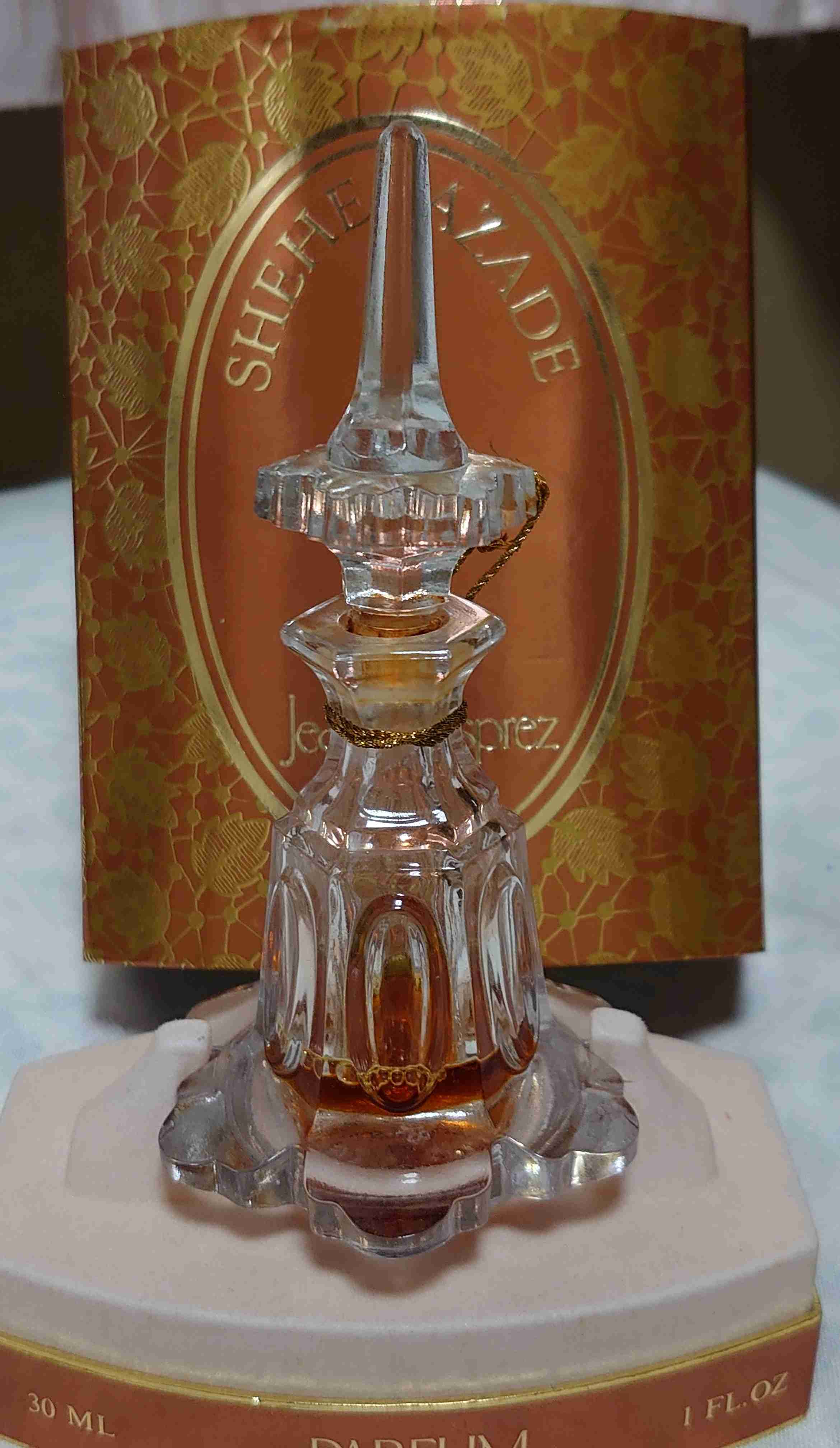 香水瓶について語りたい