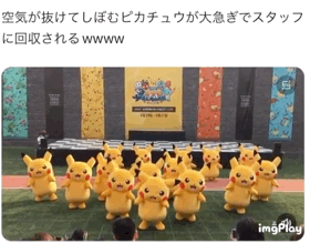 【ネタ】がる民ダンスパーティーを開催します。