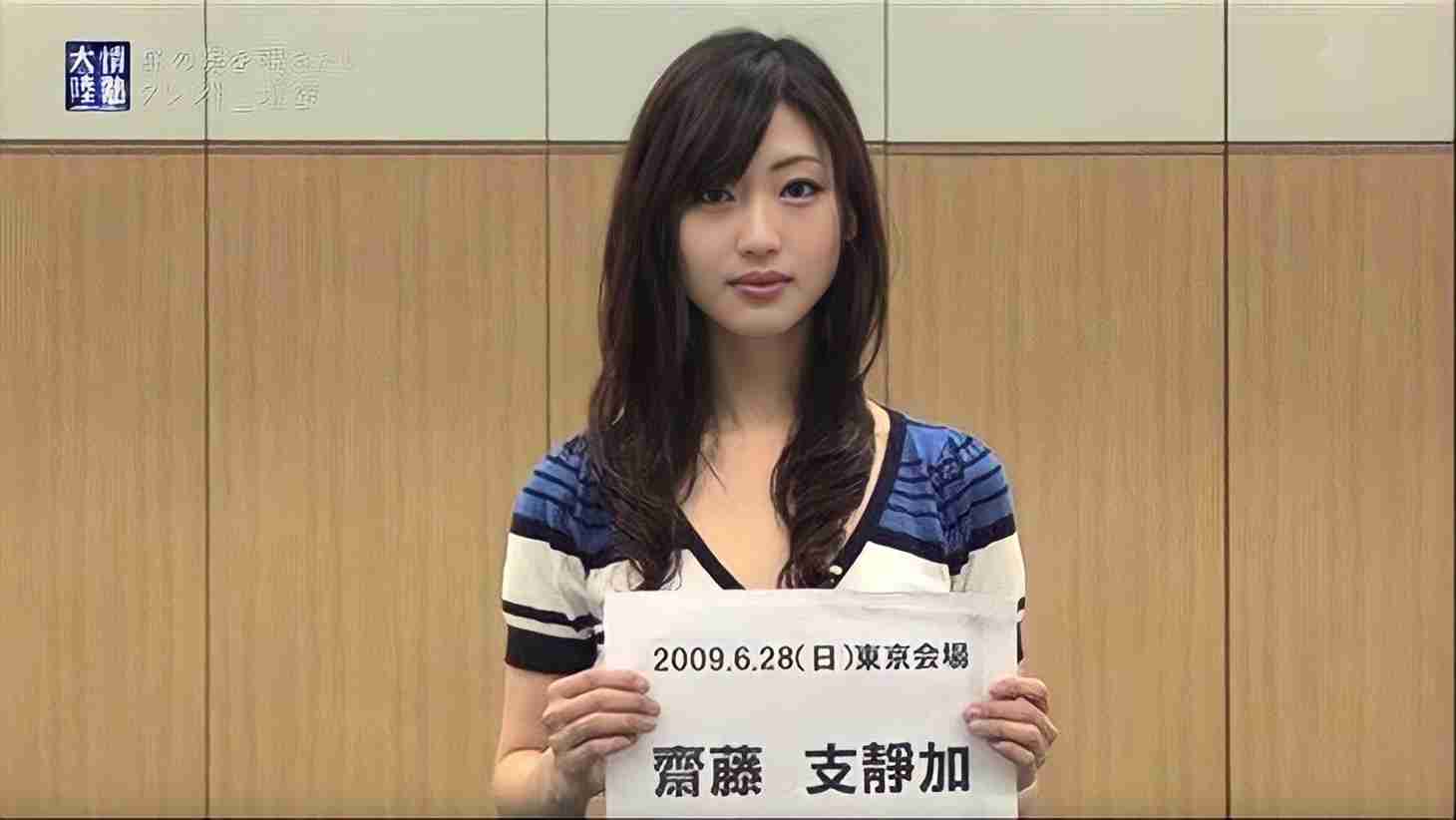 なりたい顔を挙げるトピ【男女どちらでも】