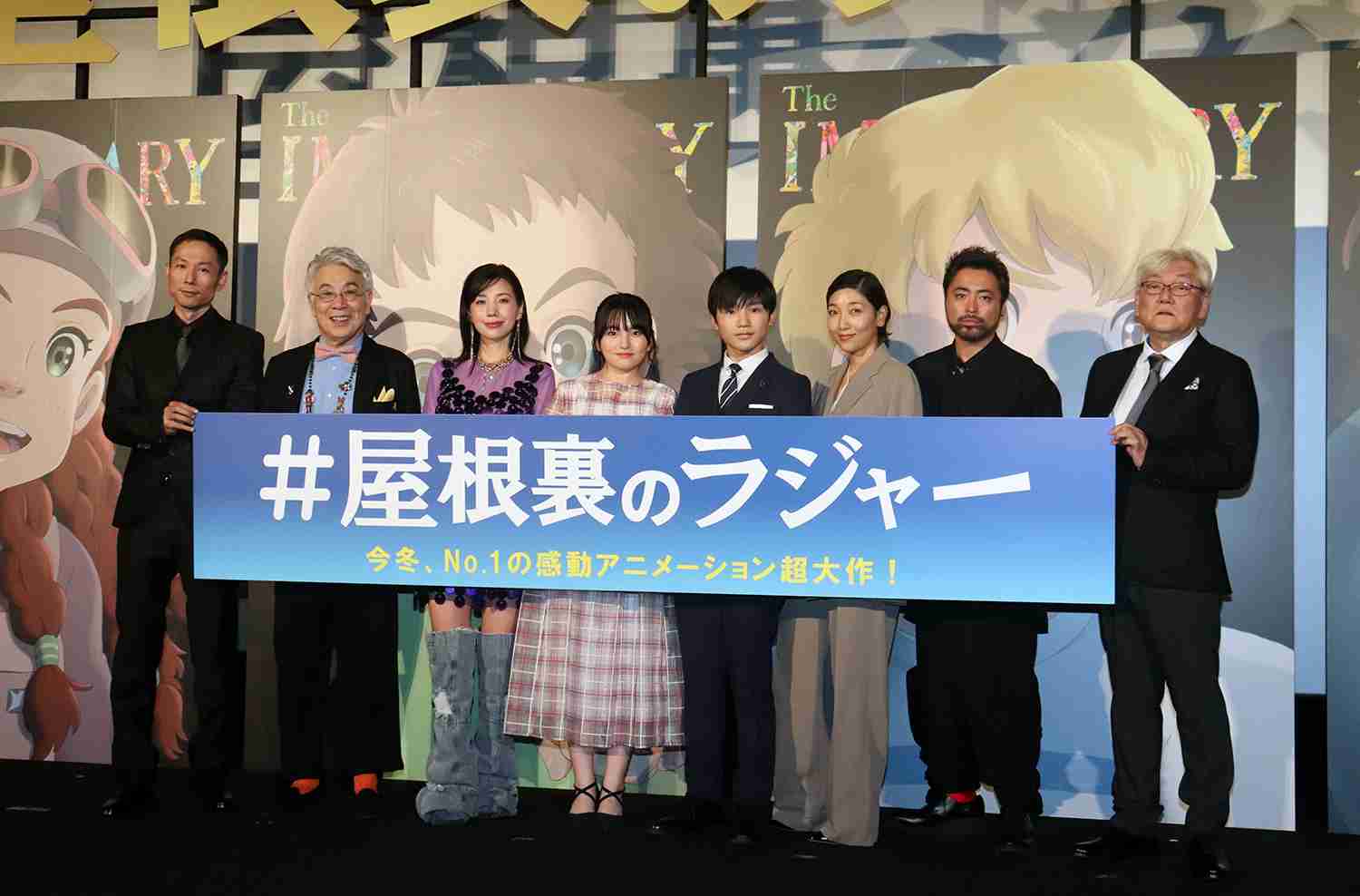 寺田心、反抗期に入り始めたと告白「言われたことに斜に構えてしまうことも…」