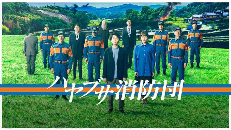 おはら祭踊り連に旧統一教会が参加 政府が解散命令請求中、市民から「なぜ許可」抗議も 鹿児島市「断る理由なかった」