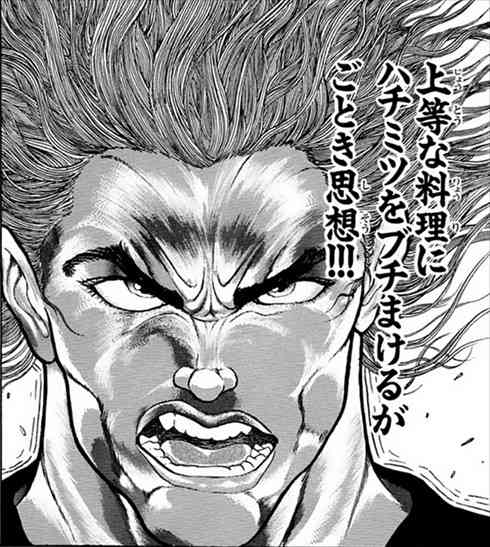おはら祭踊り連に旧統一教会が参加 政府が解散命令請求中、市民から「なぜ許可」抗議も 鹿児島市「断る理由なかった」
