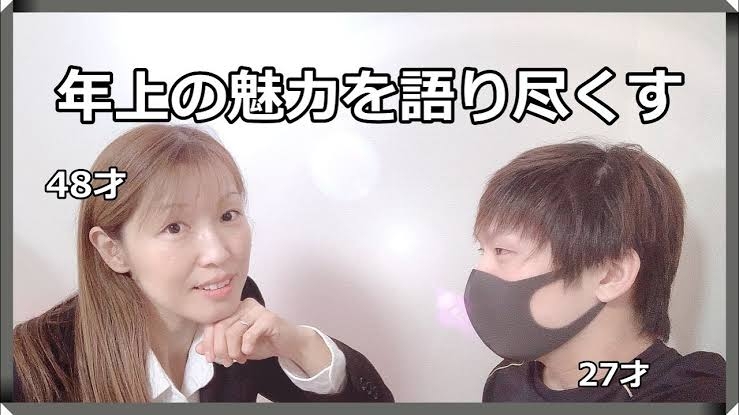 50歳公務員の女「卑怯者」5600回以上メールか SNSで知り合った30代男性へのストーカー容疑で逮捕
