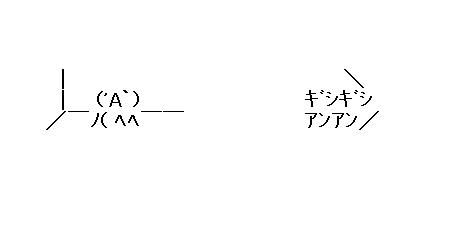 こんなみじめな授乳施設に感謝するしかないなんて…｢段ボール授乳室騒動｣が可視化した日本の大問題