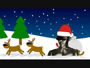 クリスマスっぽい画像が見たい