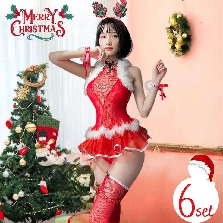 クリスマスっぽい画像が見たい