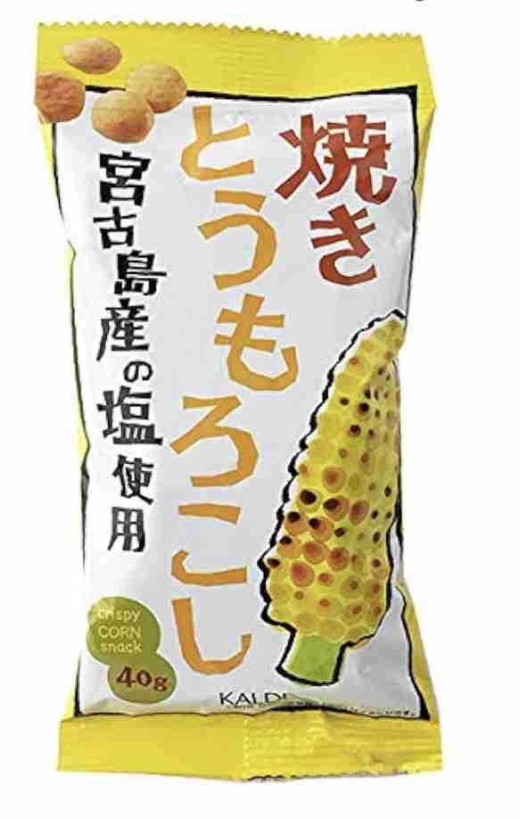  【KALDI】カルディで最近買って美味しかったもの教えてPart4