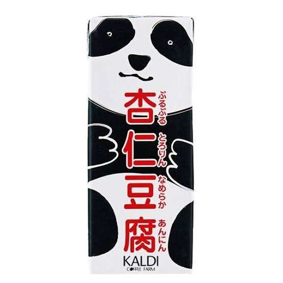  【KALDI】カルディで最近買って美味しかったもの教えてPart4