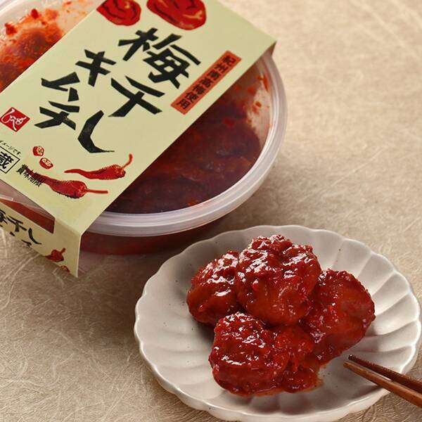  【KALDI】カルディで最近買って美味しかったもの教えてPart4