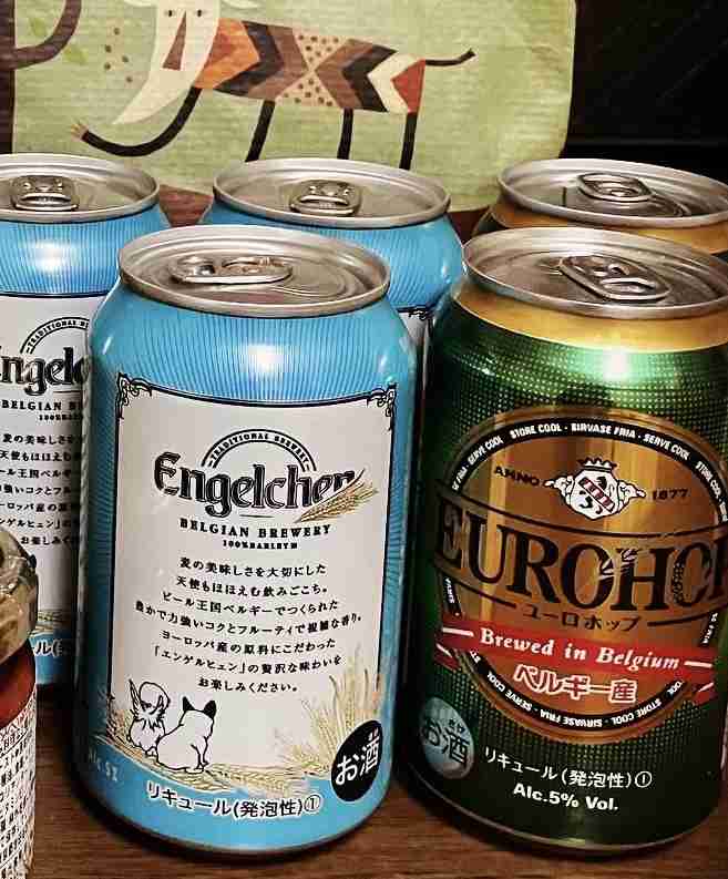  【KALDI】カルディで最近買って美味しかったもの教えてPart4