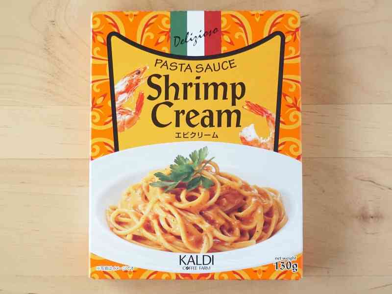  【KALDI】カルディで最近買って美味しかったもの教えてPart4